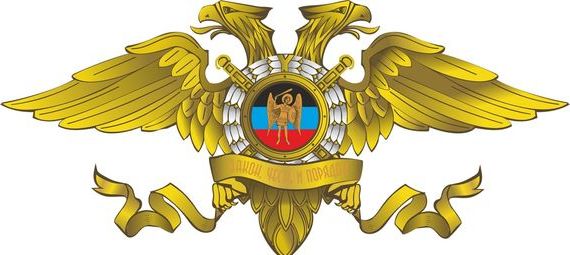 прописка в Тамбове